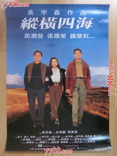 丹尼森大学公共管理文凭证书